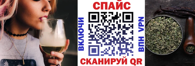 Бутират Butirat  Балашов 