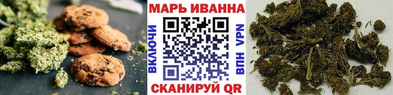 где купить   Балашов  MEGA онион  Canna-Cookies конопля 