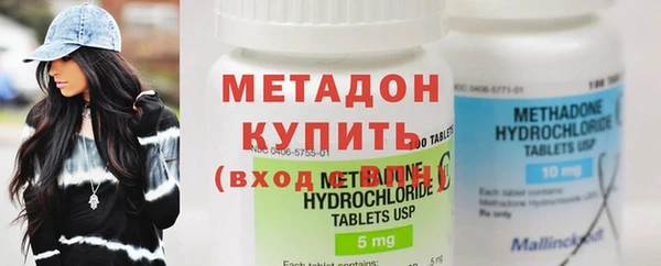герыч Балабаново