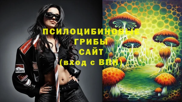 кристаллы Аркадак