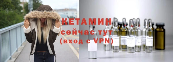 таблы Приозерск