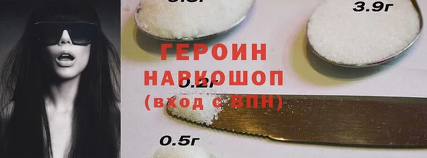 МДПВ Баксан