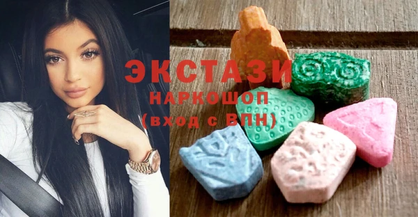 МДПВ Баксан