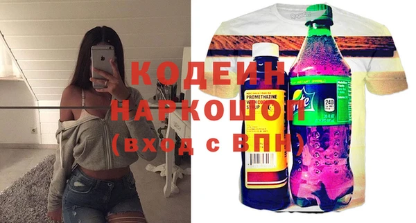 МДПВ Баксан