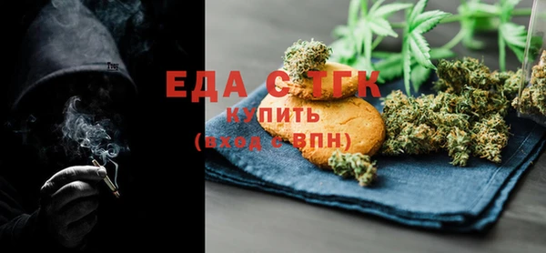 МДПВ Баксан