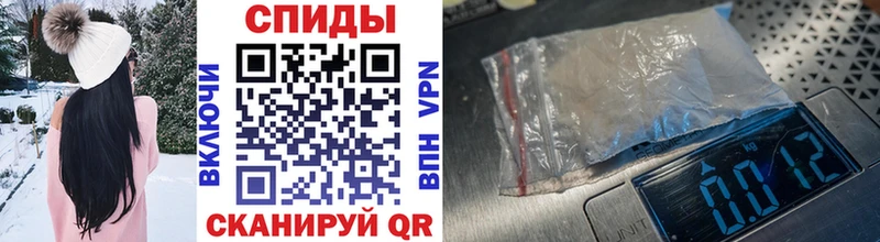 купить наркотики сайты  Балашов  Первитин Methamphetamine 